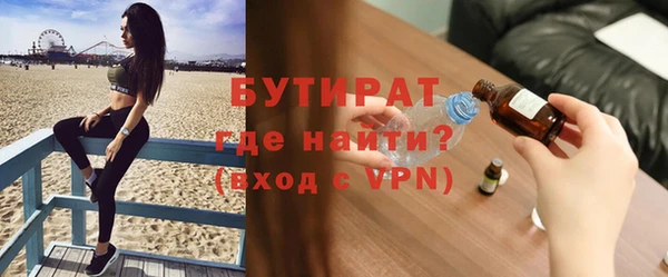 скорость mdpv Ладушкин