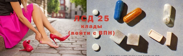 альфа пвп VHQ Лабытнанги