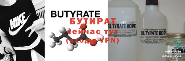 скорость mdpv Ладушкин