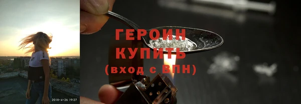 скорость mdpv Ладушкин