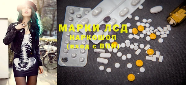 скорость mdpv Ладушкин