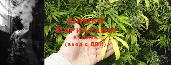скорость mdpv Ладушкин