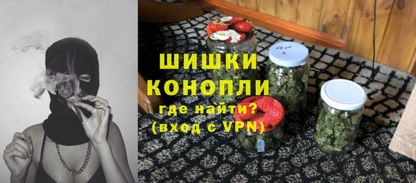 скорость mdpv Ладушкин