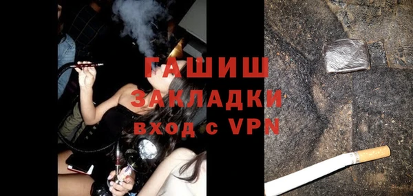 скорость mdpv Ладушкин