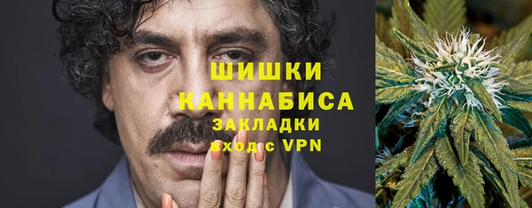 альфа пвп VHQ Лабытнанги