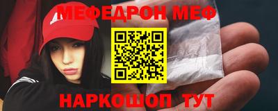 jwh Апшеронск