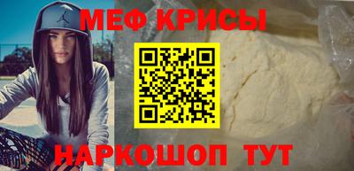герыч Кунгур
