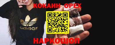 не бодяженный Краснодар