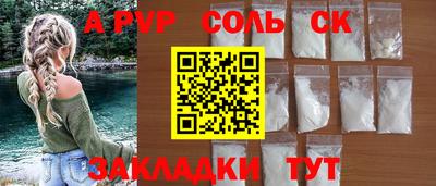 хмурый Апрелевка