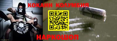 не бодяженный Краснодар