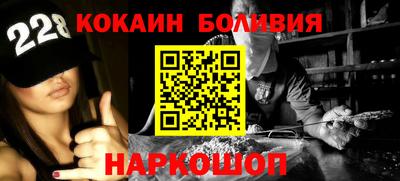 jwh Апшеронск