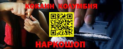 не бодяженный Краснодар