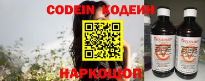 хмурый Апрелевка