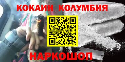 СК Краснознаменск