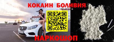 не бодяженный Краснодар