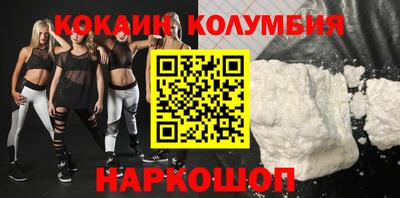 СК Краснознаменск