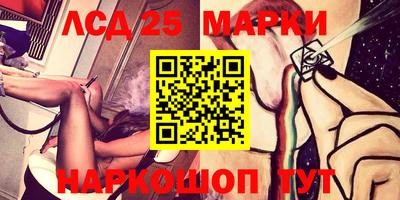 хмурый Апрелевка