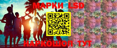 не бодяженный Краснодар