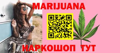 jwh Апшеронск