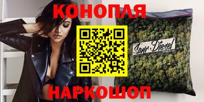 не бодяженный Краснодар