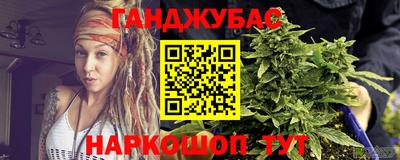 хмурый Апрелевка