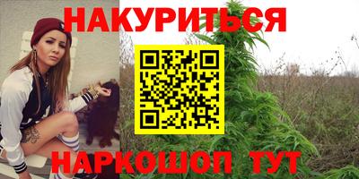 СК Краснознаменск