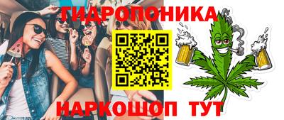 хмурый Апрелевка