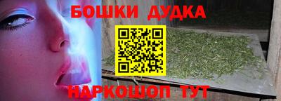 хмурый Апрелевка