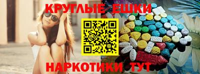 хмурый Апрелевка