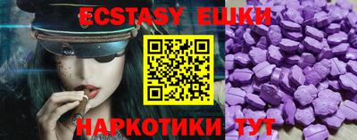 не бодяженный Краснодар