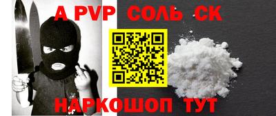 не бодяженный Краснодар