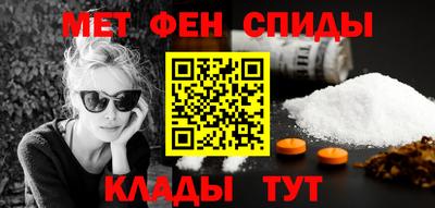 СК Краснознаменск