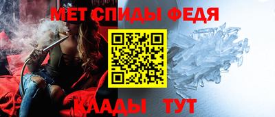 не бодяженный Краснодар
