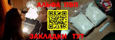 СК Краснознаменск