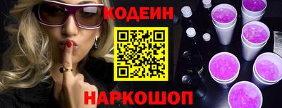 не бодяженный Краснодар
