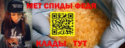 не бодяженный Краснодар