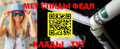 не бодяженный Краснодар