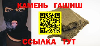 СК Краснознаменск