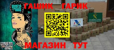 хмурый Апрелевка