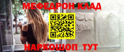 хмурый Апрелевка