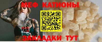 jwh Апшеронск