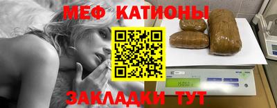 первитин Кулебаки