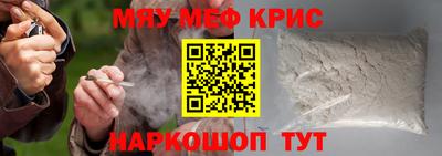 СК Краснознаменск