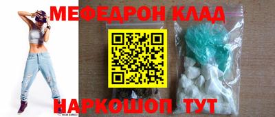 jwh Апшеронск