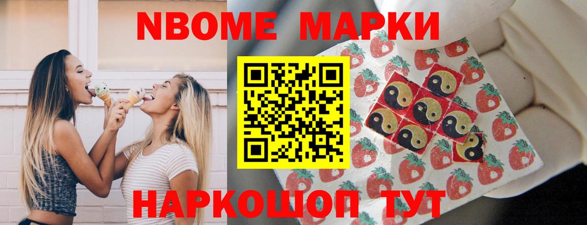 ЛСД экстази кислота  ЛСД экстази  LSD-25 экстази ecstasy  Сургут 