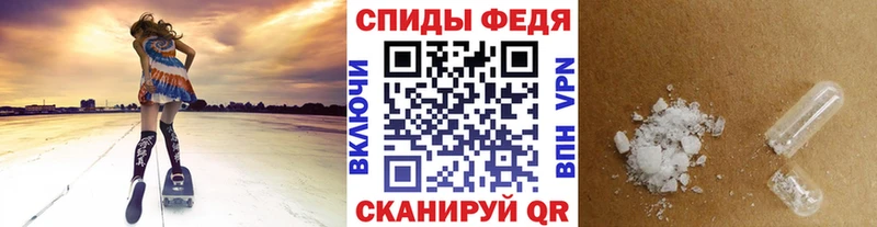 blacksprut   сколько стоит  Сургут  Первитин пудра 